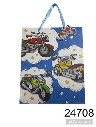 Imagen de BOLSA DE REGALO ESTAMPADA 26X32 CM 2.26